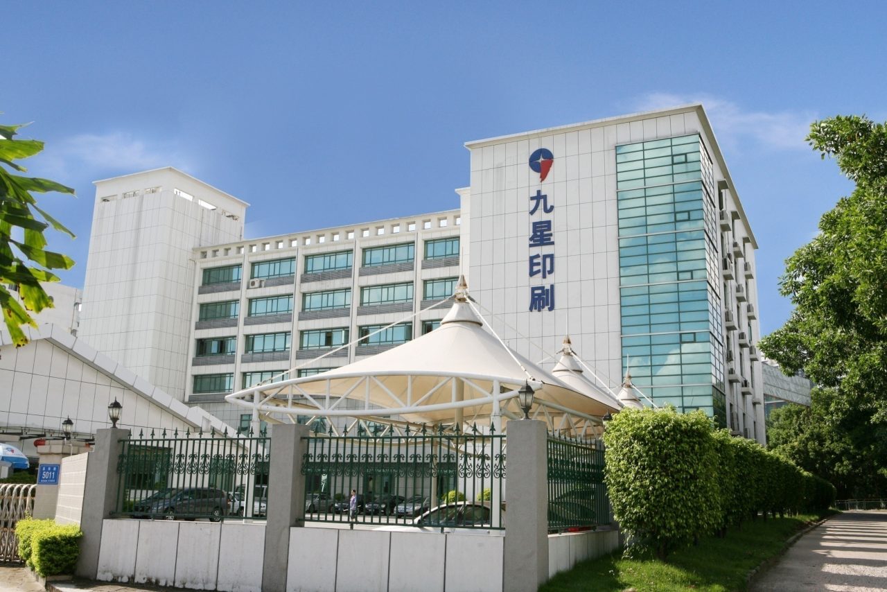 办公大楼 办公大楼.png